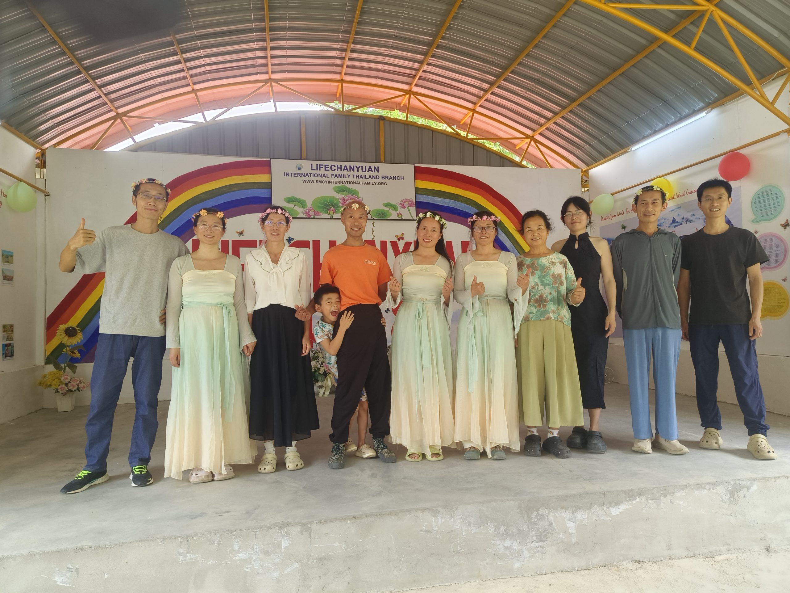 Group record from the Second Home anniversary gathering.